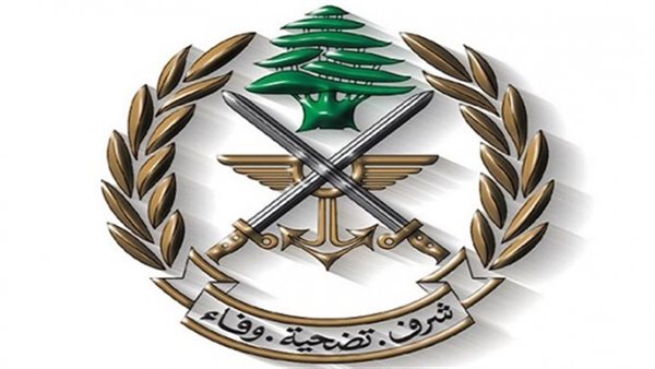 صيدا اون لاين