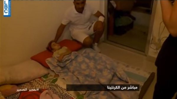 صيدا اون لاين