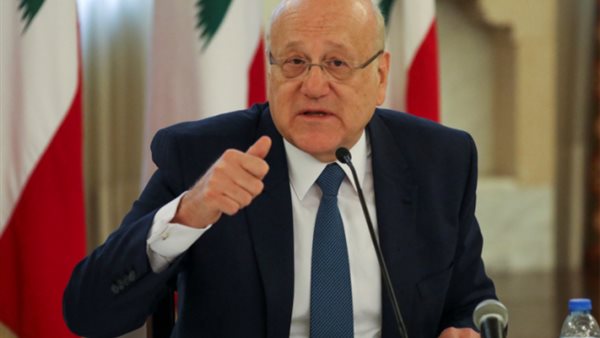 صيدا اون لاين