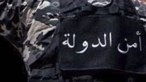 صيدا اون لاين