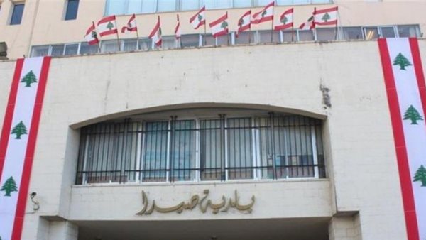 صيدا اون لاين