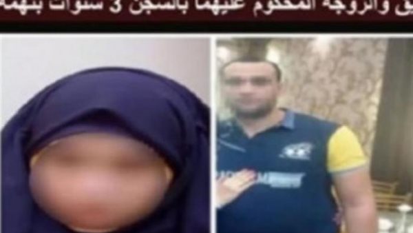 صيدا اون لاين