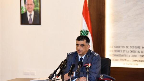 صيدا اون لاين